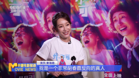 国产精品美女一区二区三区